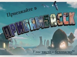 Blizzard готовит дополнение к Hearthstone и новости о «Легионе» - изображение 1