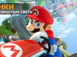 Forza Horizon 2 — гонка года - изображение 1