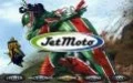 Руководство и прохождение по "Jet Moto" - изображение 1