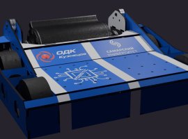 Команда из Самары представила «Кота Матроскина 3.0» для чемпионата «Битва роботов» - изображение 1