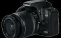 Тестирование зеркальной камеры Canon EOS 1000D - изображение 1