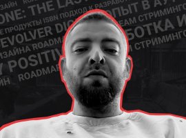 «Пиар штука достаточно бестолковая» — интервью с основателем Brigada Games об успехе Quarantine Zone: The Last Check - изображение 1