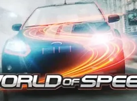 World of Speed - изображение 1