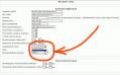 Двигатель сетевого прогресса. Как сделать сайт на движке PHP Nuke, часть 2 - изображение 1
