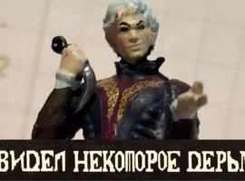 Эти «проклятые» фигурки по Baldurʼs Gate 3 напугали даже Larian — покупателям вернут деньги - изображение 1