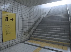 Хоррор The Exit 8 разошёлся тиражом в три миллиона копий - изображение 1