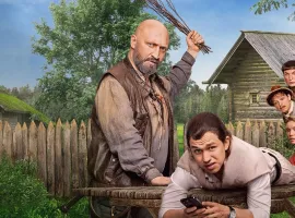 Вразуми меня, если сможешь: Топ фильмов и сериалов про перевоспитание преступников - изображение 1