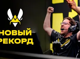 Vitality установили рекорд в современном Counter-Strike! - изображение 1