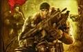 Gears of War: Боевое братство. Экскурс в прошлое Маркуса Феникса - изображение 1