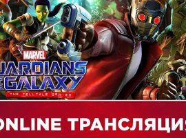 Planescape: Torment и Guardians of the Galaxy: The Telltale Series в прямом эфире «Игромании» - изображение 1