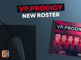 VP.Prodigy подписала новый состав по CS:GO - изображение 1