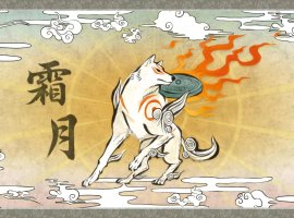 Okami 2 станет продолжением оригинальной игры - изображение 1
