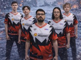 Темнейшая лошадка — Team Yandex в топ-4 EPT и сияет на Blast Slam VI - изображение 1