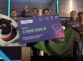 Команда «Всеядные» из Санкт-Петербурга одержала победу в чемпионате «Битва роботов» - изображение 1