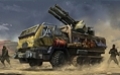 Command & Conquer - изображение 1