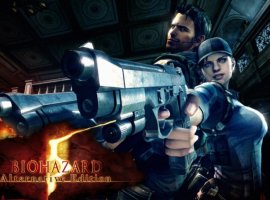 Resident Evil 5 Alternative Edition – это не только "волшебная палочка" - изображение 1