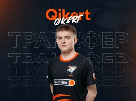 Qikert из Virtus.pro выставлен на трансфер - изображение 1
