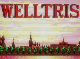 В Tetris Forever добавили Welltris - изображение 1