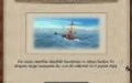 Руководство и прохождение по "Port Royale 2" - изображение 1