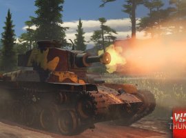 В War Thunder скоро появится самоходная зенитная установка Type 87 - изображение 1