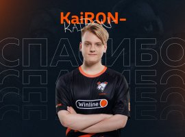 Из состава Virtus.pro по CS:GO ушёл игрок - изображение 1