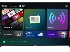 «Салют ТВ», или Как «Сбер» пришёл в телевизоры - изображение 1