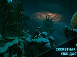 К российскому слэшеру Demon Skin выпустили сюжетное дополнение - изображение 1