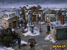 Чукча отправляется в Москву - изображение 1
