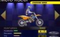 Руководство и прохождение по "Moto Racer" - изображение 1
