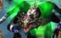 Глаз Дракона (The I of the Dragon) - изображение 1