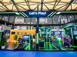 Итоги ChinaJoy AIGC 2025 — как ИИ и роботы меняют индустрию развлечений - изображение 1