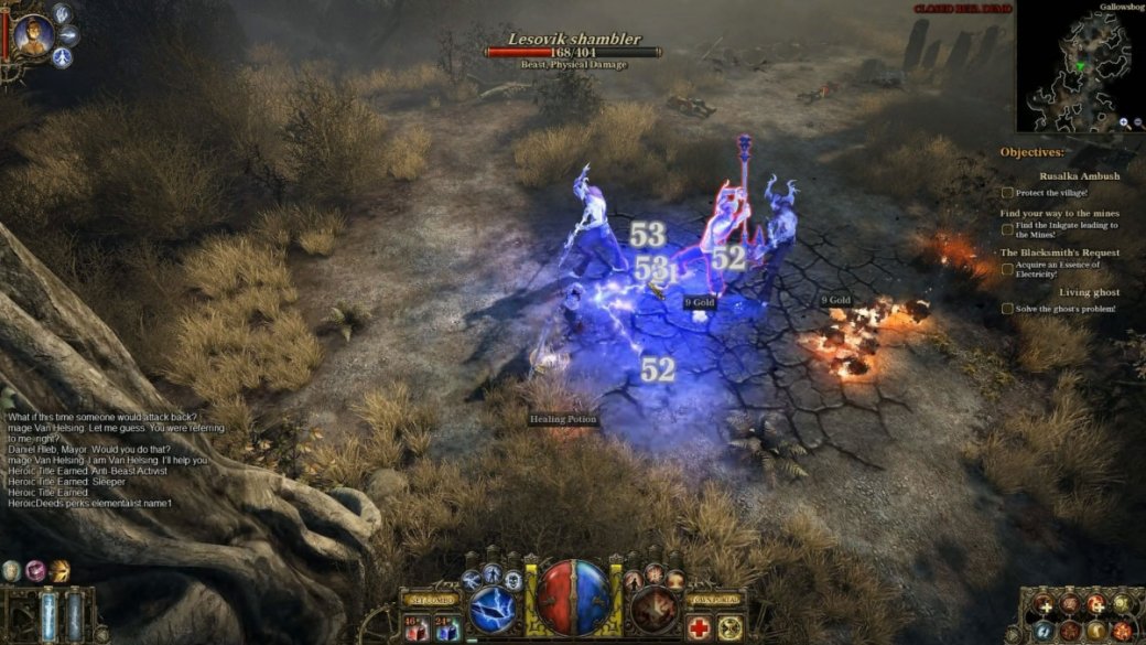 Van helsing online video game ps4