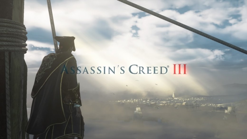 Галерея Убийственная ретроспектива: Assassin’s Creed 3 Remastered - 4 фото