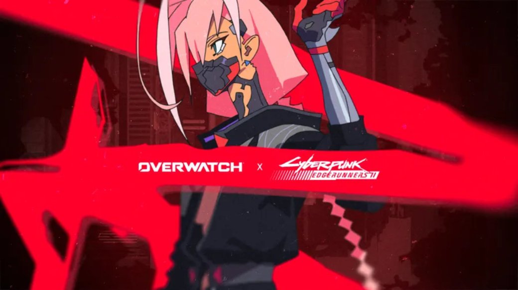 Cyberpunk 2077 появится в Battlle.net, а Overwatch ждёт коллаборация с Cyberpunk: Edgerunners