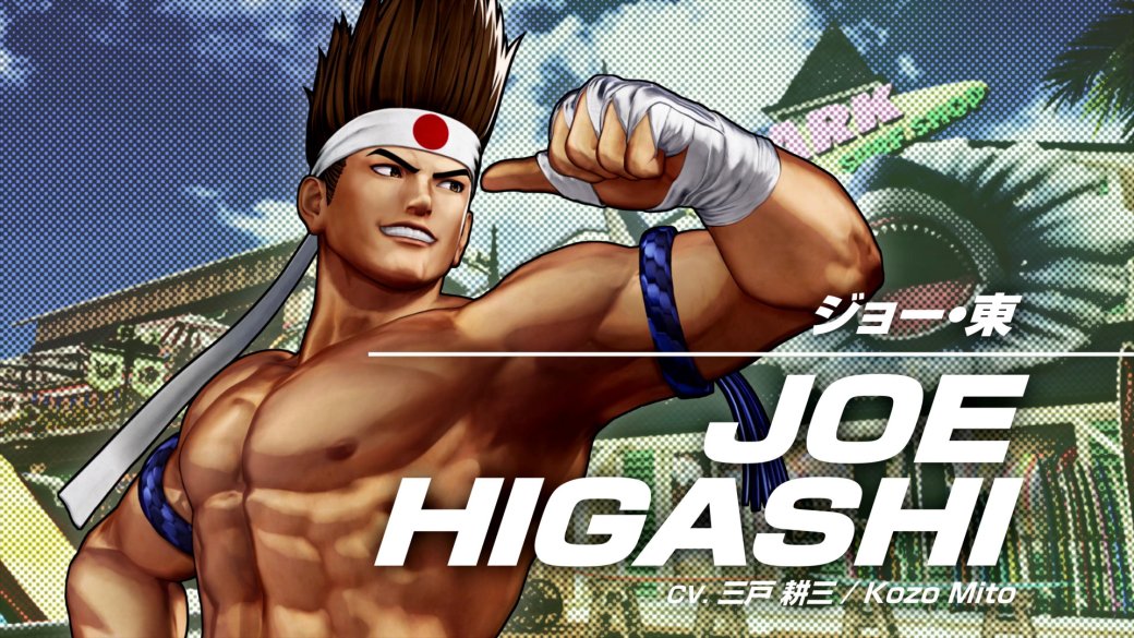 Галерея The King of Fighters XV: новый трейлер и скриншоты посвятили Джо Хигаси - 6 фото