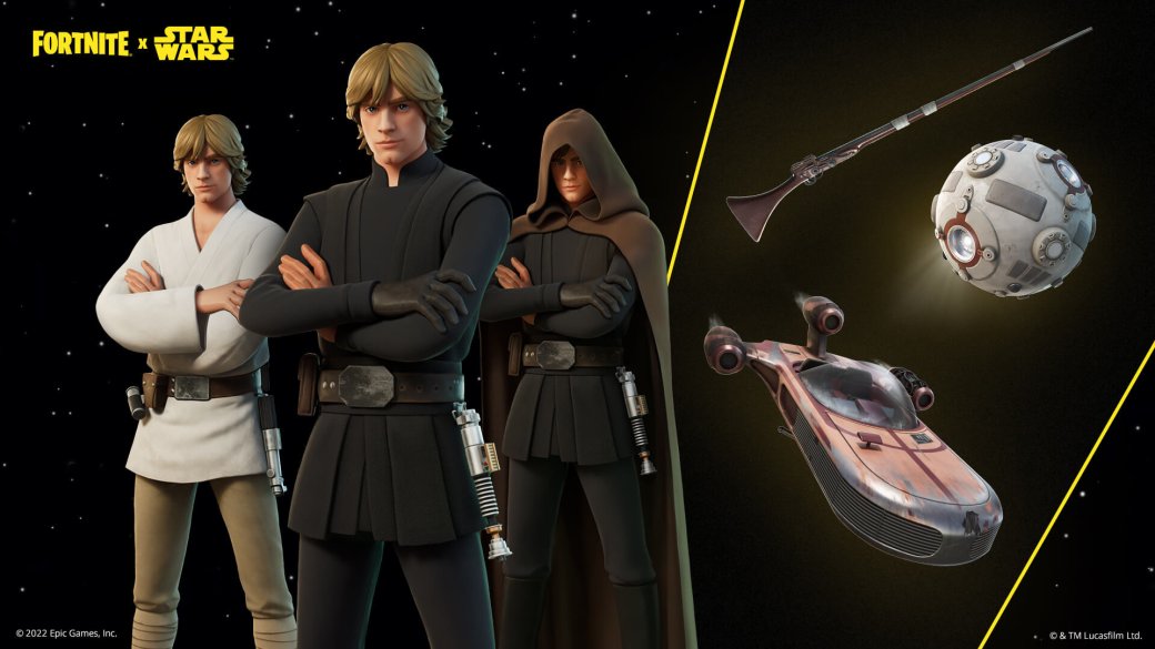 Галерея К Fortnite временно присоединяются Люк, Лея и Хан из «Звёздных войн» - 3 фото