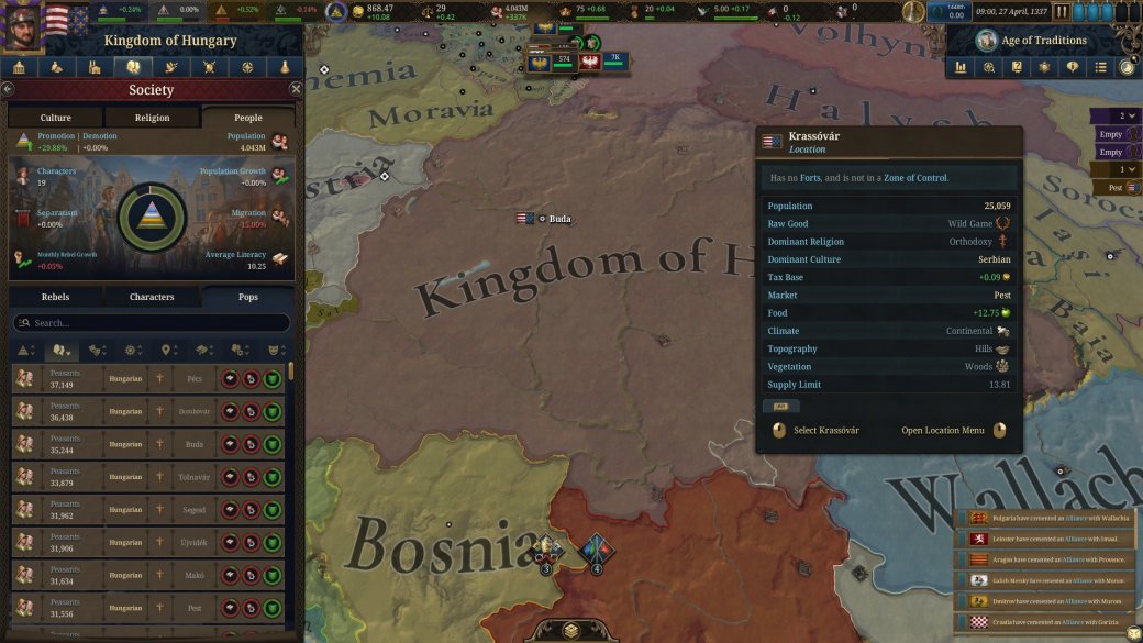 Галерея Превью Europa Universalis V. Пришел, увидел, проиграл - 2 фото