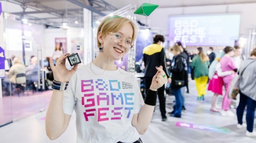 Фестиваль видеоигр и игровой культуры B&D GAME FEST пройдёт уже 6-7 июня