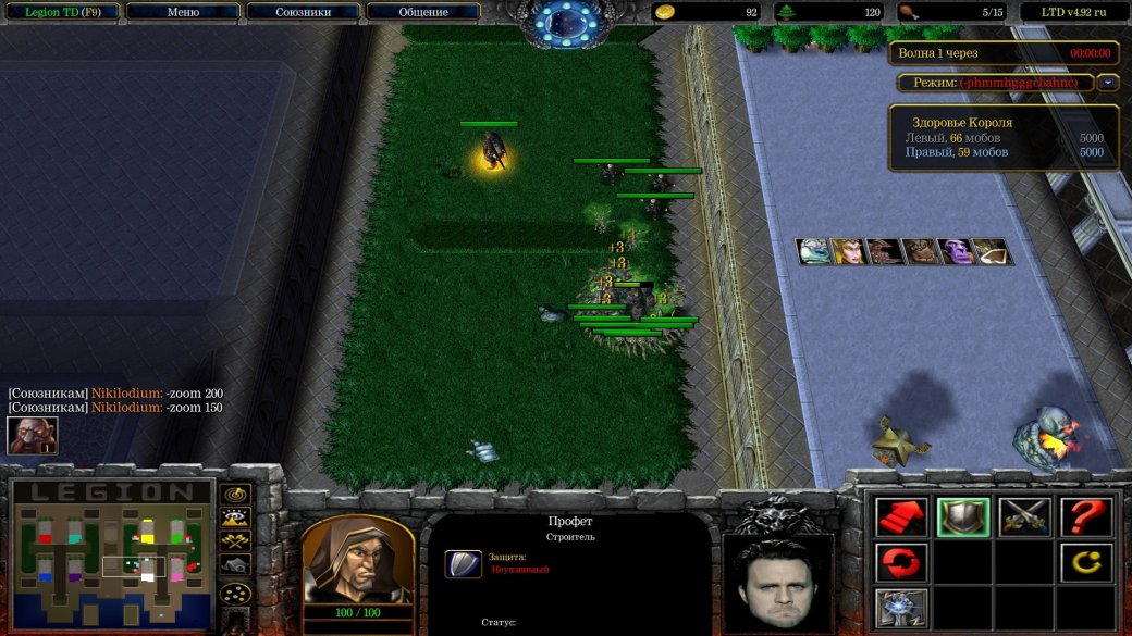 Галерея В ожидании ремейка: в какие карты Warcraft 3 фанаты играют до сих пор? - 3 фото