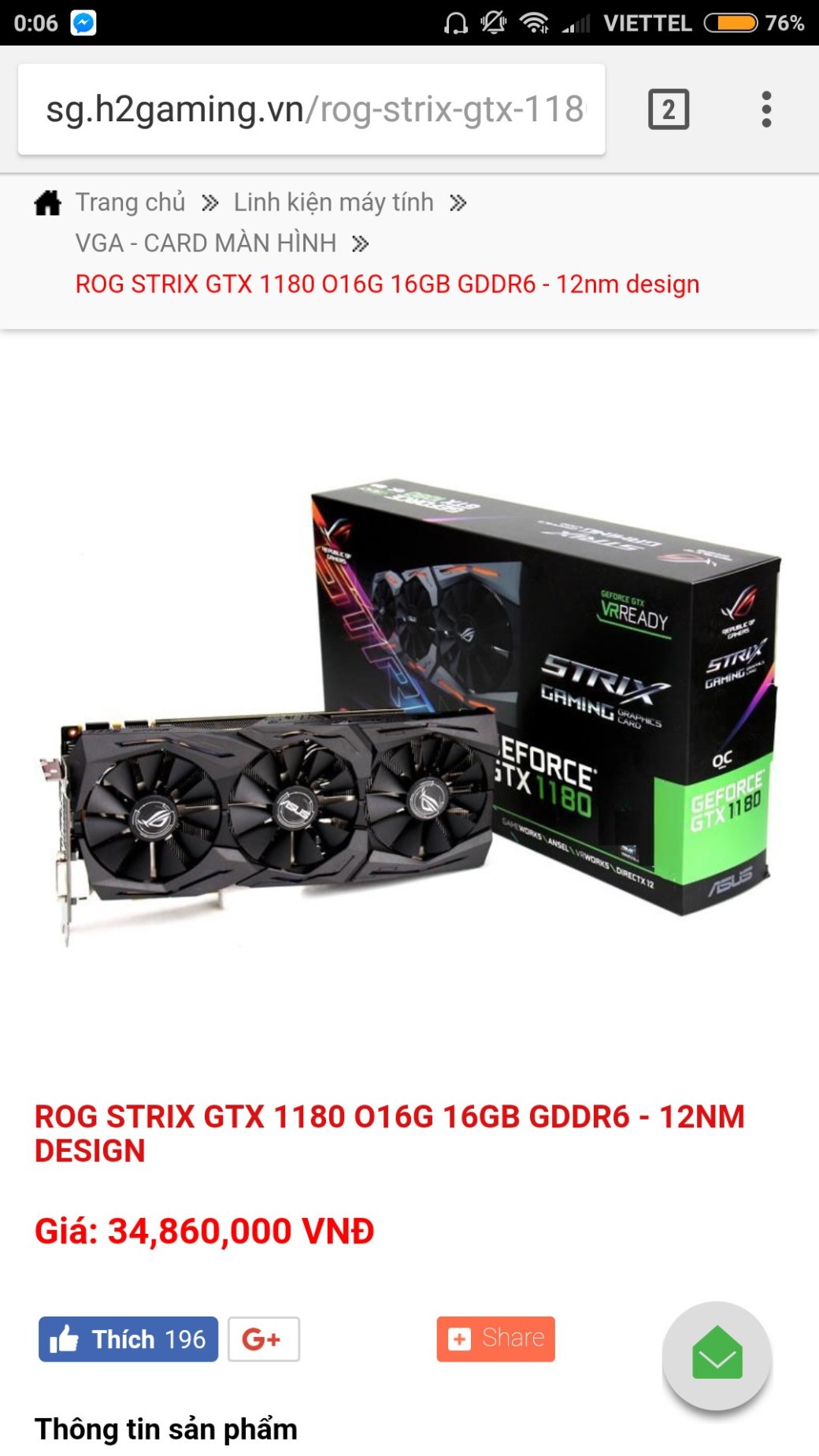 Gtx 1180 hotsell