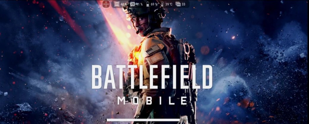 Галерея В сеть слили геймплей и скриншоты Battlefield Mobile - 8 фото