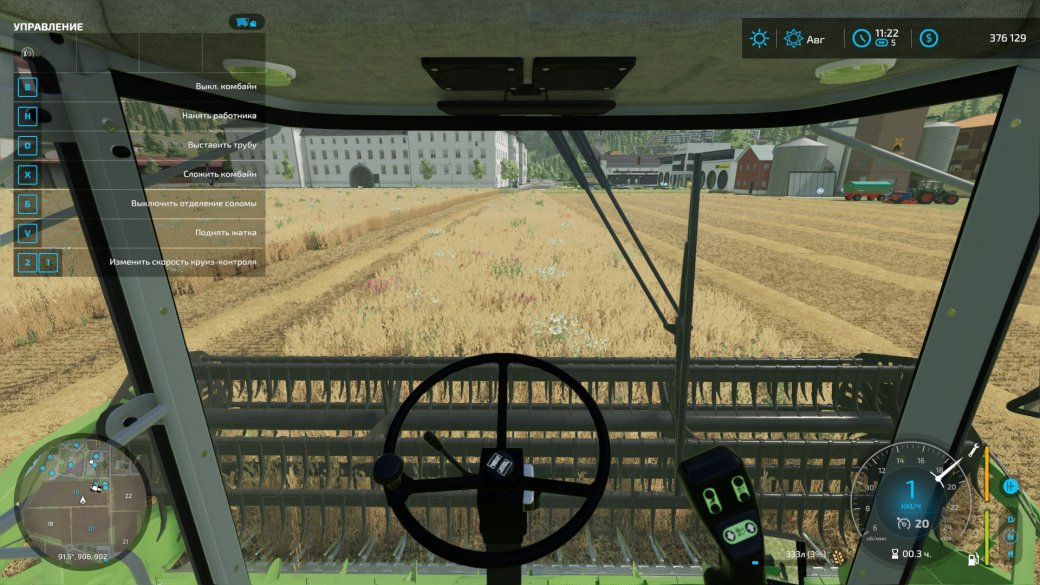 Галерея Farming Simulator 22 — Да как вообще в это играть? - 3 фото