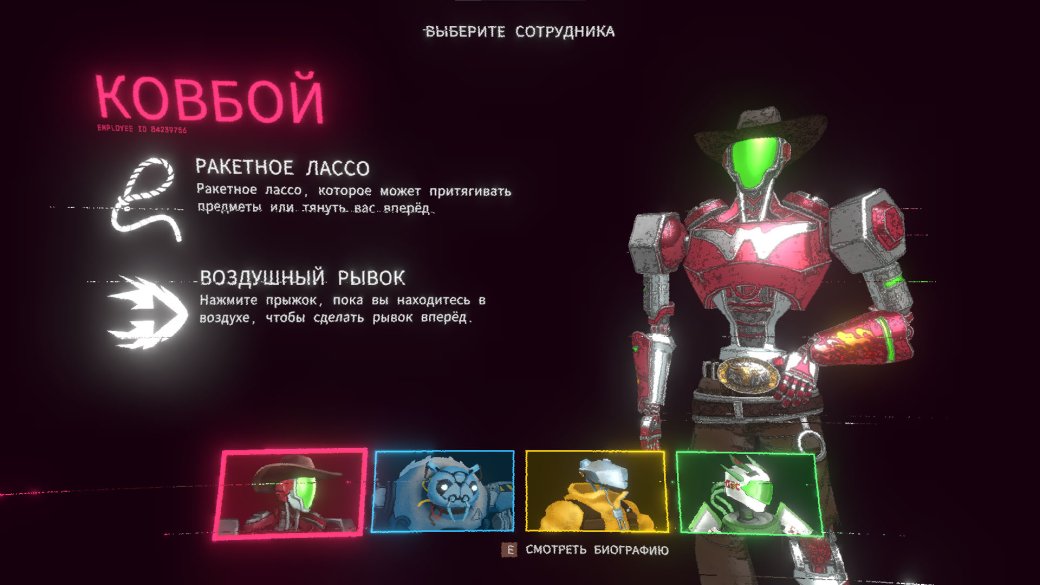 Галерея Внутри Mycopunk — инди-Helldivers 2 «под грибами» - 4 фото