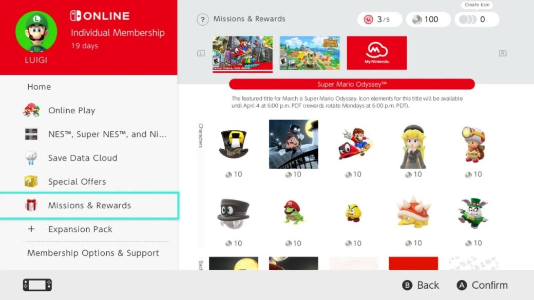 Галерея На Nintendo Switch появился магазин аватарок и фоновых изображений - 4 фото