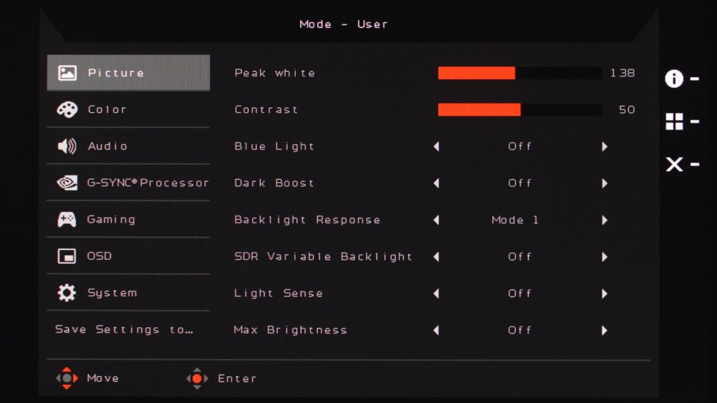 Галерея Обзор и тест игрового монитора Acer Predator X34S: боль и слёзы - 7 фото