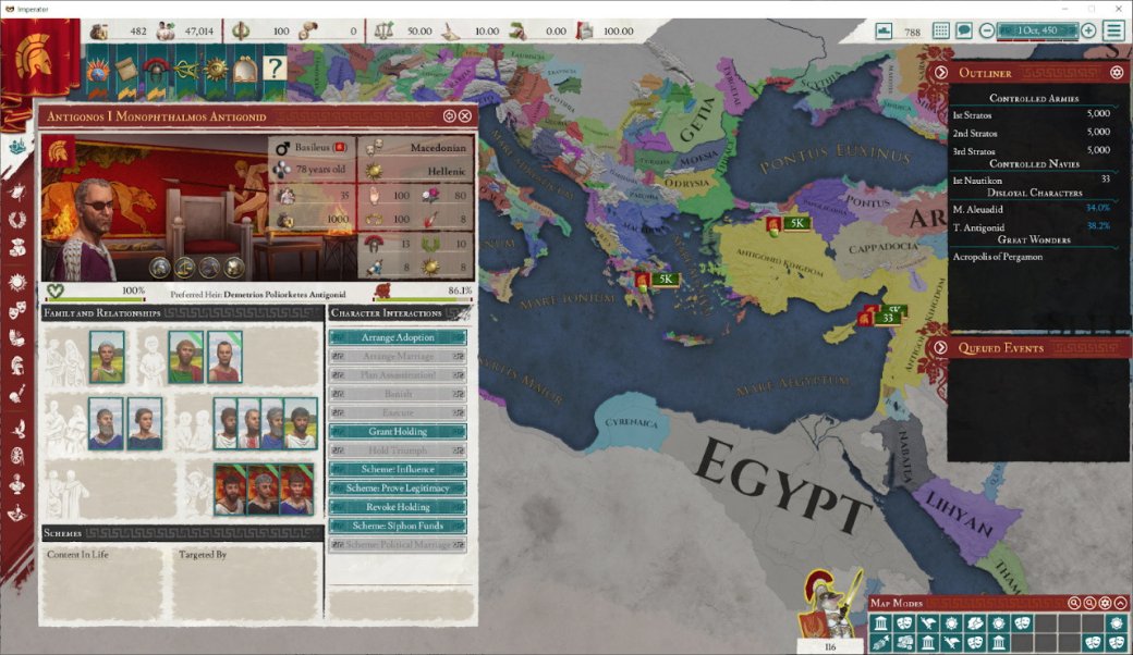 Галерея Paradox переработает прогрессию, боевую систему и интерфейс Imperator: Rome - 8 фото