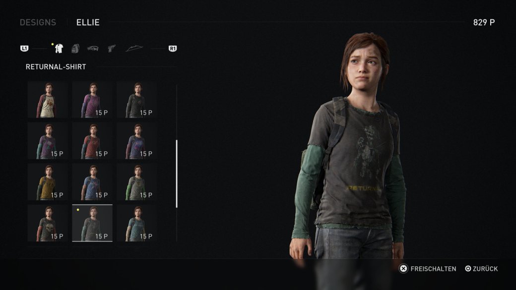 Галерея В сеть утекли свежие скриншоты и достижения ремейка The Last of Us - 7 фото