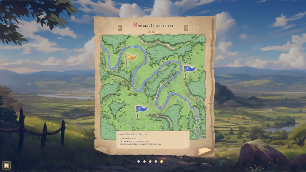 Галерея Обзор City Tales - Medieval Era — симулятор солнечного Средневековья - 3 фото