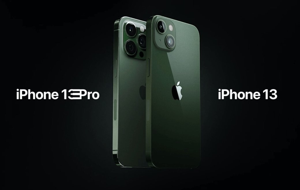 Галерея Apple представила обновлённые iPhone SE, iPad Air и мини-ПК за $8000 - 9 фото