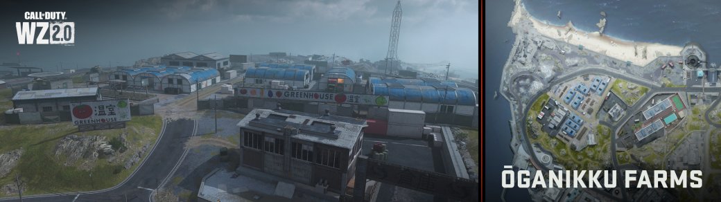 Галерея Авторы Call of Duty: Warzone 2 представили новую карту в японском стиле - 1 фото